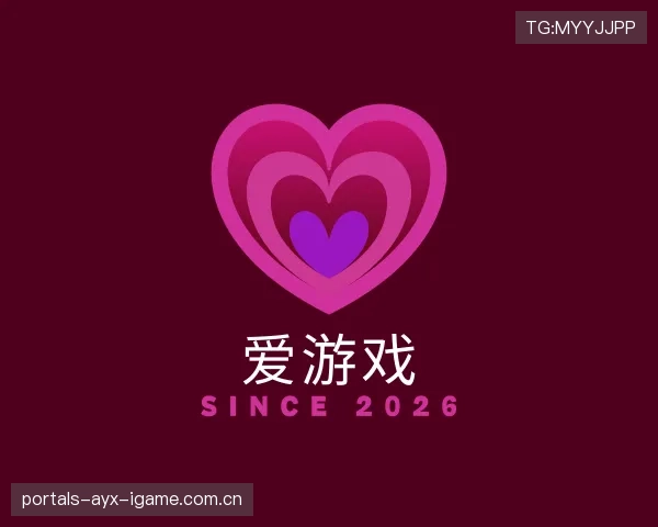 介绍爱游戏官方网站